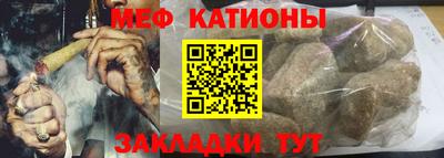 дживик Канаш