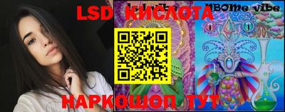 кокс Камышлов