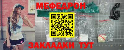 кокс Камышлов