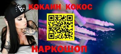 эйфоретик Кандалакша