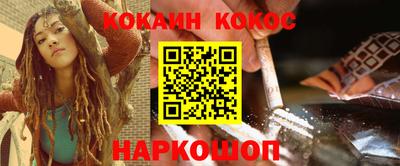 эйфоретик Кандалакша