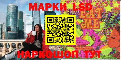 кокс Камышлов