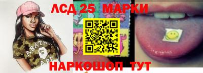 кокс Камышлов