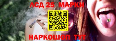 дживик Канаш