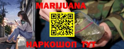 эйфоретик Кандалакша