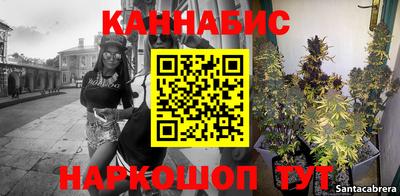 дживик Канаш