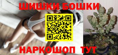 кокс Камышлов