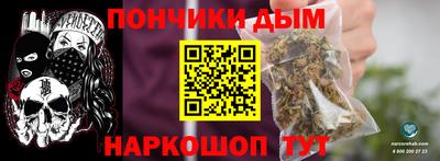 эйфоретик Кандалакша