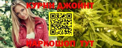 дживик Канаш