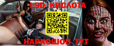 кокс Камышлов