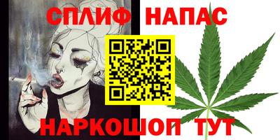 эйфоретик Кандалакша