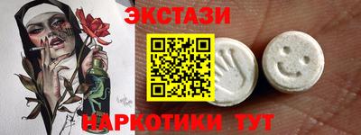 дживик Канаш