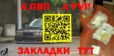 кокс Камышлов