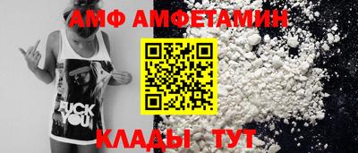 дживик Канаш