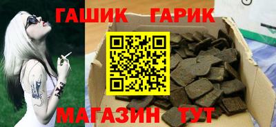 эйфоретик Кандалакша