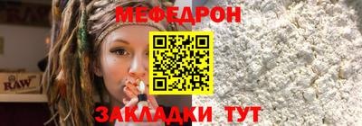 кокс Камышлов