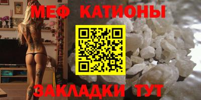 дживик Канаш